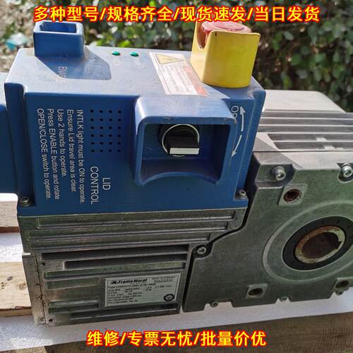 COMPACTA AG90 Framo Morat 工业自动化传动控制配件议价维修