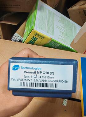 VA952505-2 Venusil MP C18 HPLC色谱柱 5μm 4.6×250mm议价维修