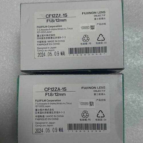 CF12ZA-1S 富士能工业镜头 F1.8/12mm 机器视觉镜头议价维修