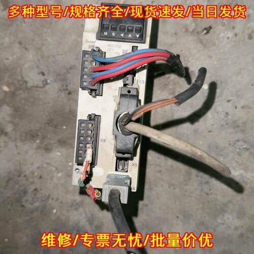 MBDLT25SF 松下伺服驱动器 工控自动化控制配件议价维修