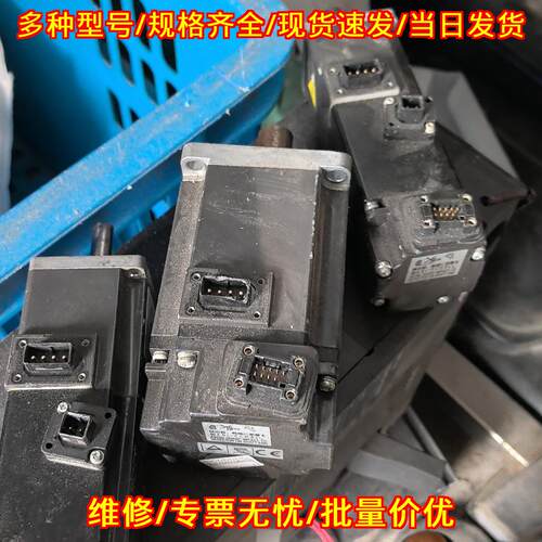 HF-KP43 伺服电机 400W 102V 2.9A 3000转 工控配件议价维修