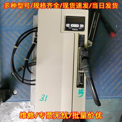 JSDAP-150A3 东元伺服驱动器 工业自动化控制配件议价维修
