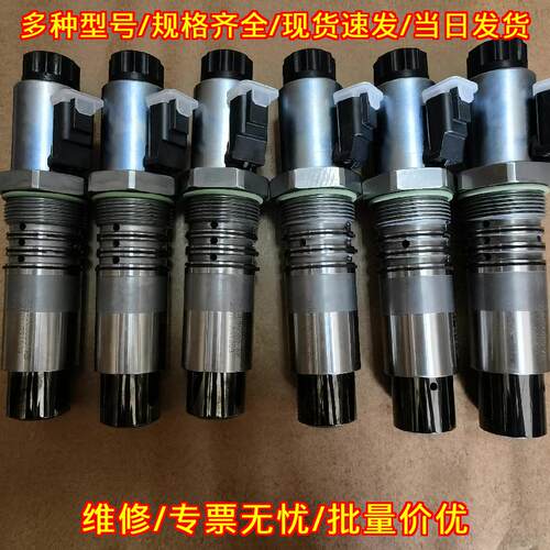 520-8589 CAT312GC/315GC 卡特彼勒主泵功率阀议价维修