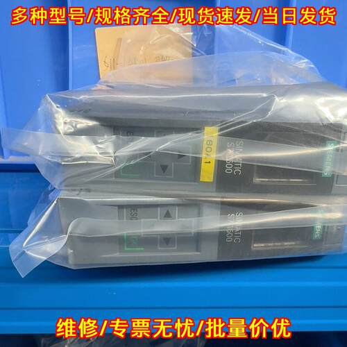 SIMATIC S7-1500 1511F-1 CPU 工控自动化控制模块议价维修