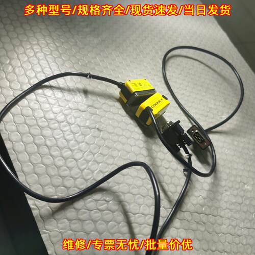 DM50S 821-0096-1R 固定式条码扫描读码器 COGNEX康耐视议价维修