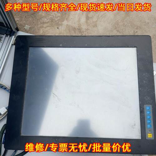 IPM170TC-S PANEL5000 诺达佳17寸工业触控显示器议价维修