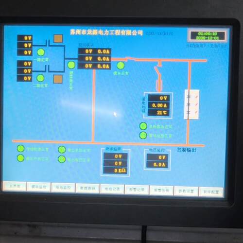 TPC120-BW22H BOTHWIN工业触摸屏触控人机界面议价维修