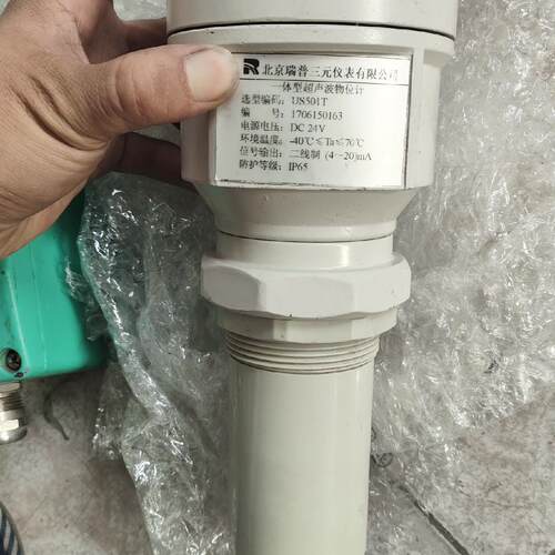 US501T一体型超声波液位计 二线制4~20mA DC24V IP65防护议价维修