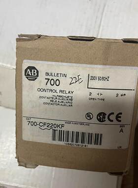 700-CF220KF 控制继电器 AB低压电器 工业工控自动化元件议价维修