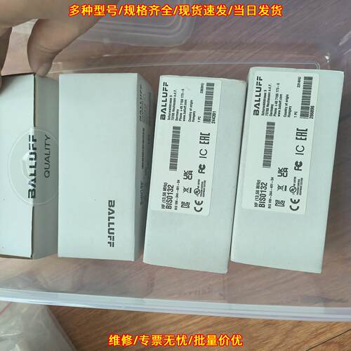 BIS0132 BIS VM-344-401-S4 巴鲁夫工业工控自动化传感器议价维修