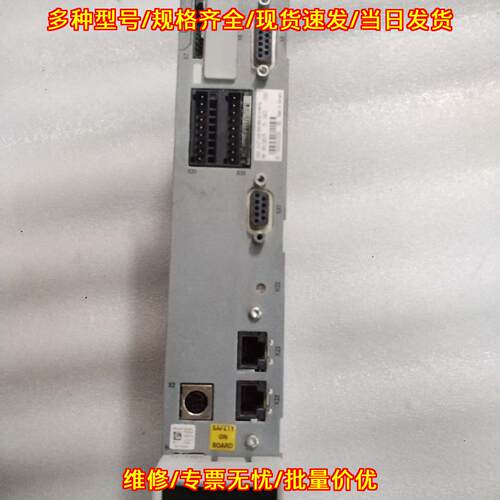 CSH01.1C-ET-ENS-NNN-NNN-S2-S-F 工控自动化控制模块议价维修