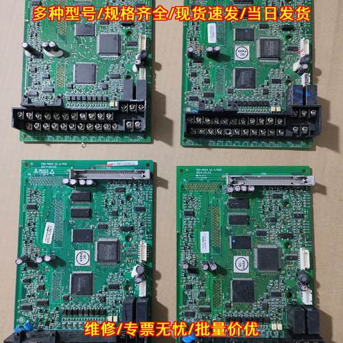 YD2000 YD3000 YD5000 YD5-MAIN V1.4 变频器CPU主板议价维修