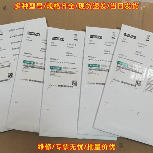 6SL3054-4AG00-2AA0 SD程序卡 工控自动化存储扩展卡议价维修