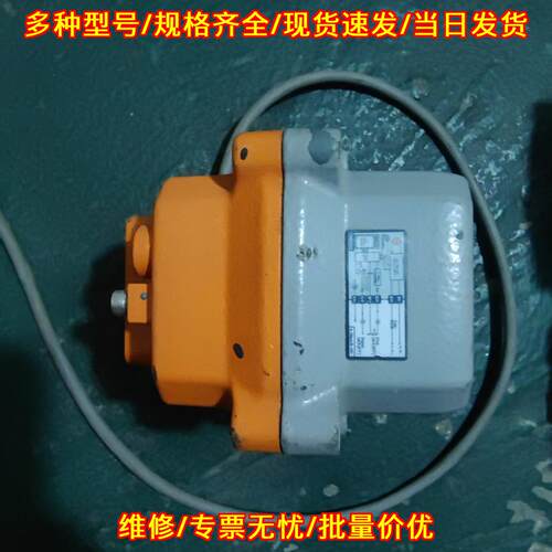 JCN-02TEX 雪迪龙电动执行器 20N.m IP67防护 DC24V 15W议价维修