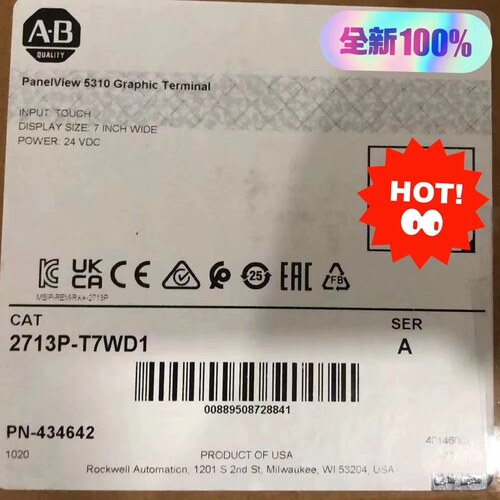 2713P-T7WD1 触控图形终端 工业自动化显示屏 质保一年议价维修
