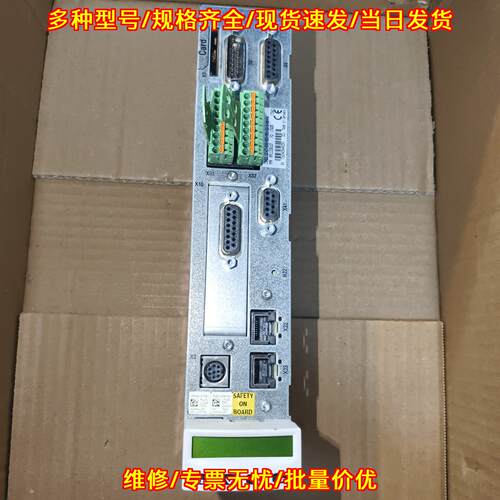 CSH01.1C-ET-ENS-MEM-MA1-S2-S-NN-FW 力士乐工控模块议价维修