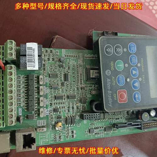 22C-D310A103 AB变频器 160KW 工业工控自动化配件议价维修