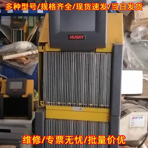 H-C6-2-NE02-14 热流道温控箱 HUSKY工业温控设备议价维修