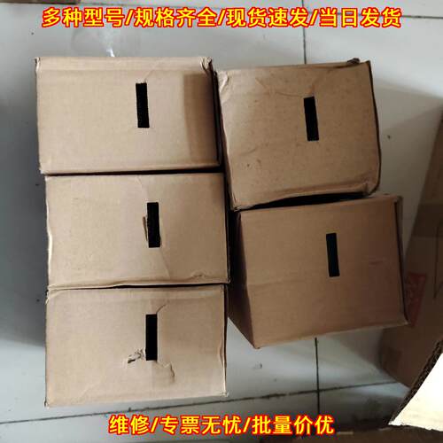 SDR 240 24 工业电源 明伟工控导轨式直流电源议价维修