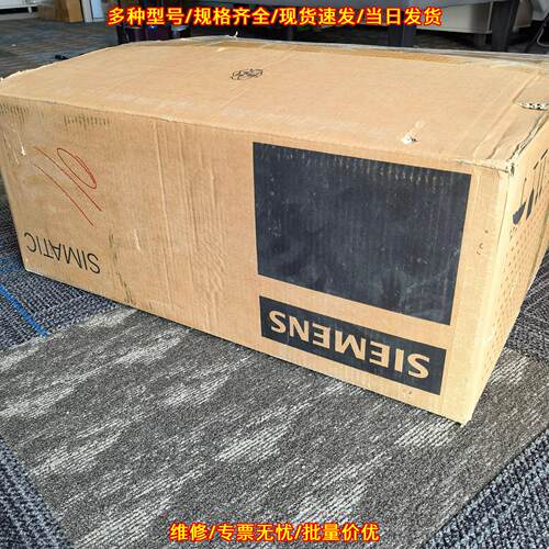 6AV7260-0DB10 工控机 IPC677D 工业自动化控制设备议价维修