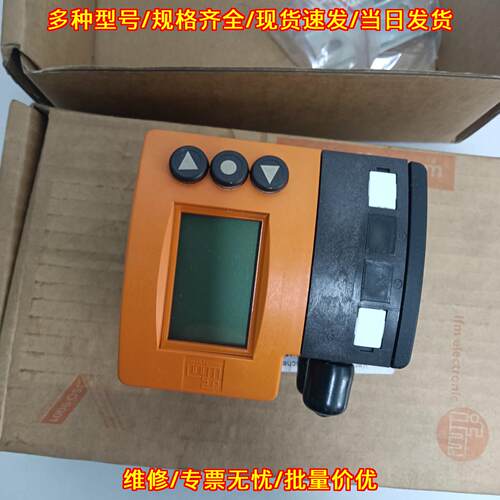 IFM 005004/00F-FPKG/M12/GL2 数显压力传感器 工控配件议价维修