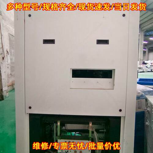 WS3880 工业检测设备 RUDOLPH 白色外观检测仪器议价维修