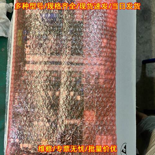 SINT4510C ACS510 ACS550 55KW 变频器驱动板议价维修