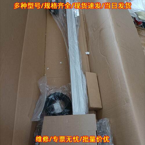 LEFS40US4A-660 电缸 带驱动器 成套工控配件议价维修