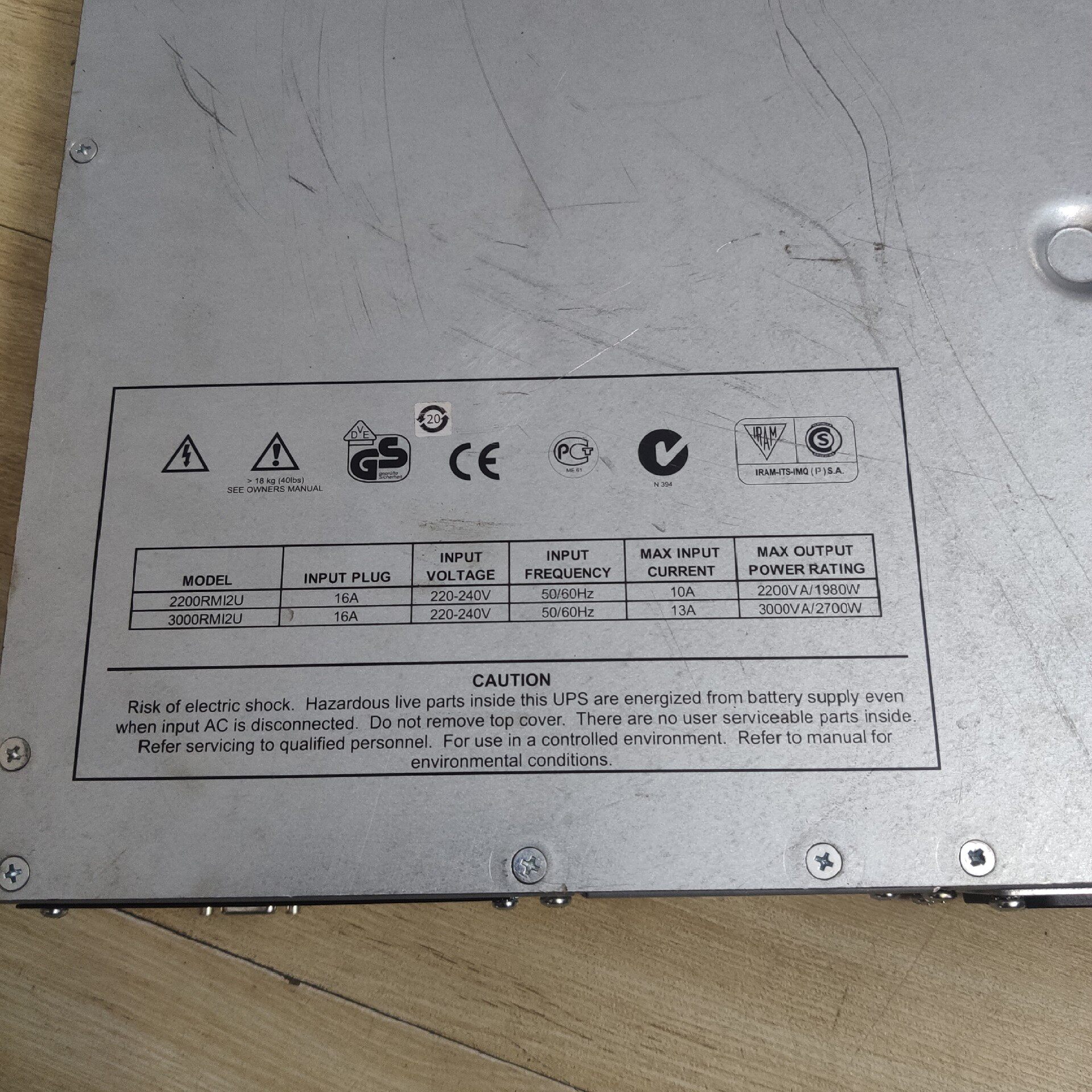 2200RMI2U 3000RMI2U APC UPS不间断电源 工控稳压电源议价维修