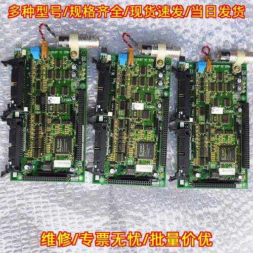 4TP-3A310 日精ES注塑机位置板议价维修