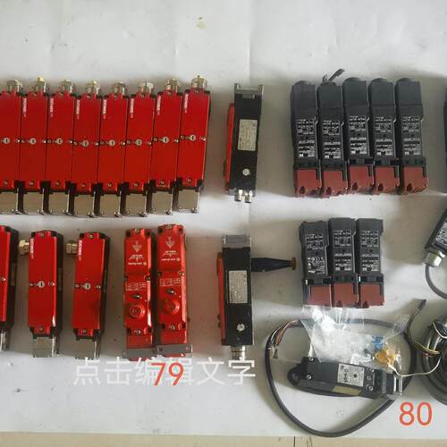 STA-FS-3A-4141A024MFC2 安全开关 工业工控自动化配件议价维修