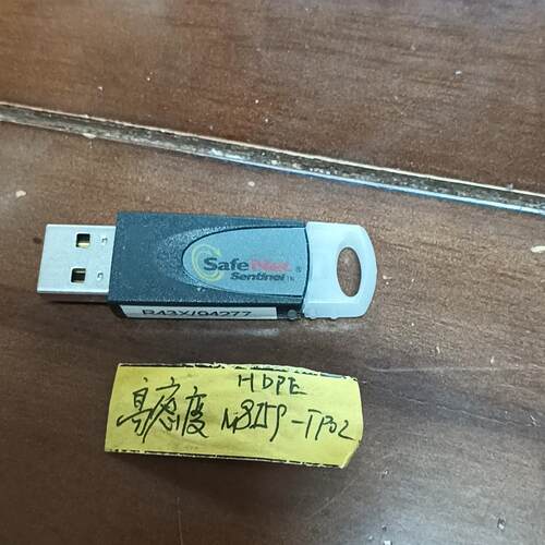 N8159-TP02 HDPE 高密度密码狗 SafeNet加密锁议价维修
