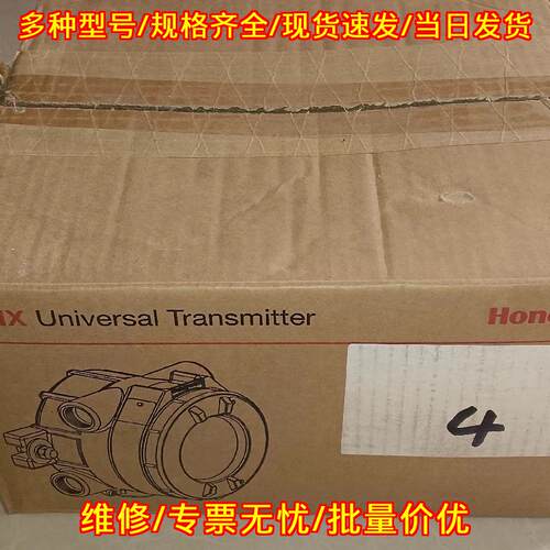XNX-UTA1-RNNNN 通用气体变送器 工业自动化配件议价维修