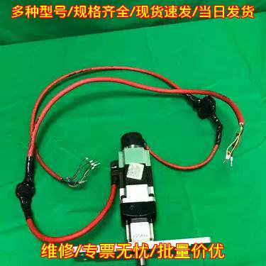 NX210EAPR1000 PARVEX 伺服电机 工控自动化配件议价维修