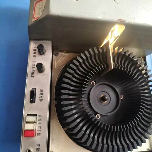 zh-135 自动换片幻灯机 上海教学仪器厂八十年代生产议价维修