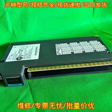 1771-IBN/C REV G 工控自动化模块 控制系统配件议价维修