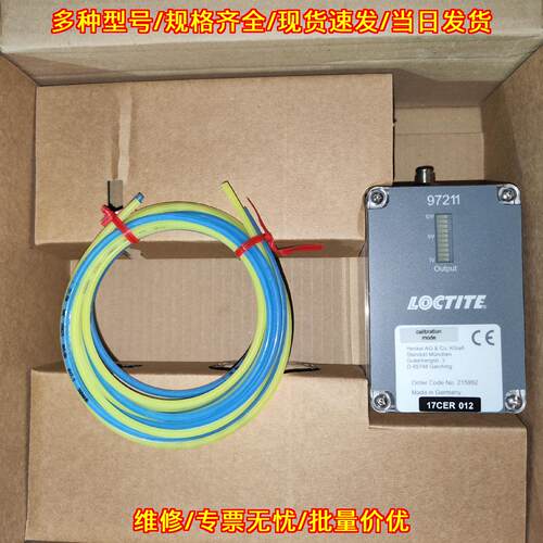 97211 信号预放大器 乐泰感应控制器 工业工控配件议价维修