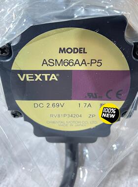 ASM66AA-P5 VEXTA东方步进电机 工控自动化配件议价维修