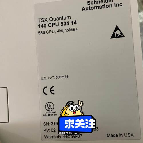 140CPU53414 CPU模块 TSX Quantum 老型号工控配件议价维修