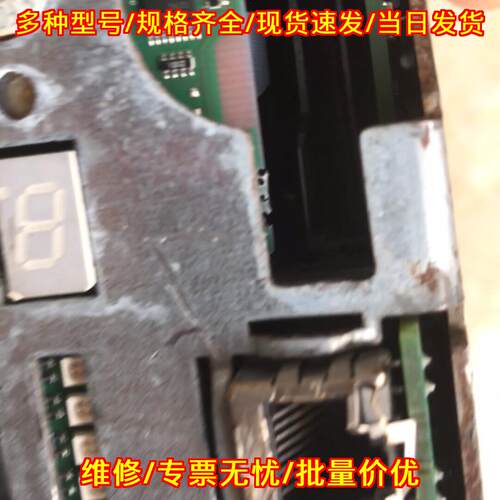 6AU1435-2AA00-0 D435-2DP 工控控制通讯模块议价维修