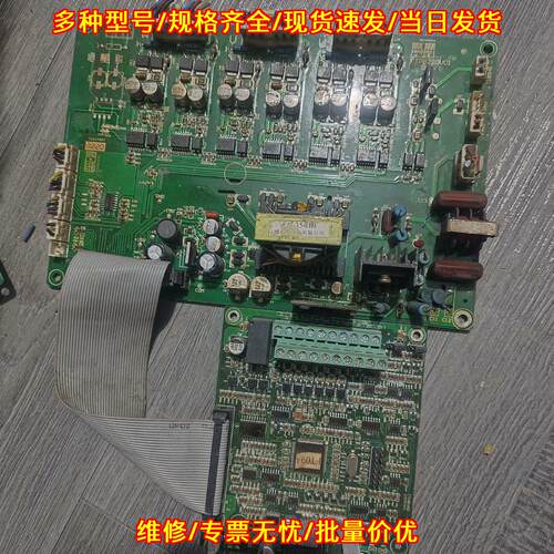 FTCB1V02 FTPB220V01 FT09A 富迪斯通变频器主板驱动板议价维修