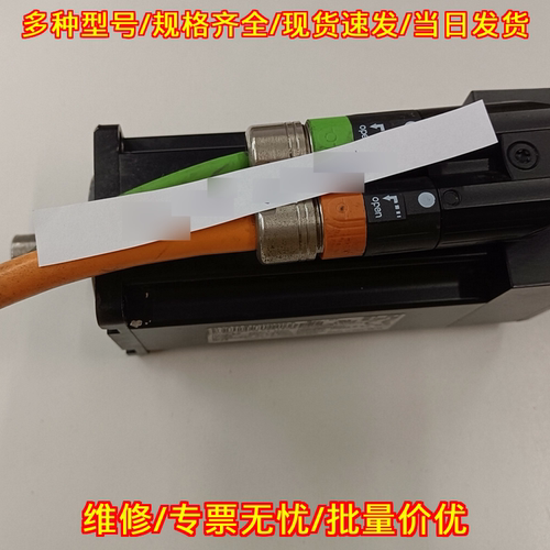 8LVA23.B1030D300-0 伺服电机 工业自动化控制配件议价维修