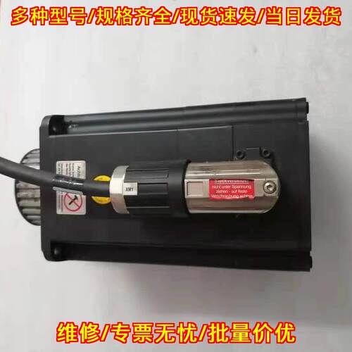DSCG 071 K64U38-5 UL BAUMULLER 伺服电机工控配件议价维修