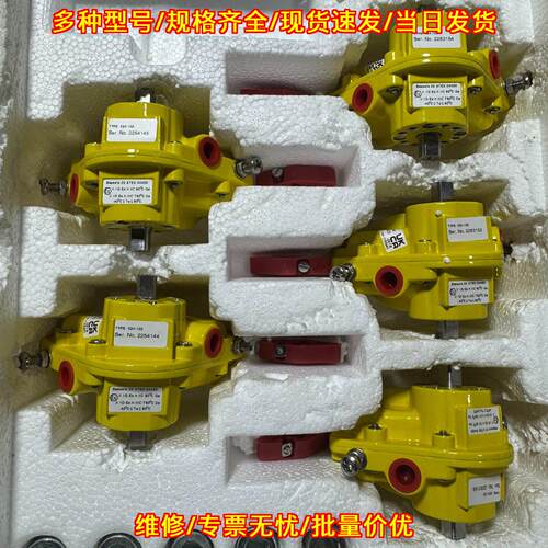 024-100 扇形旋转气缸 肯呐特KINETROL 上料机摆动议价维修