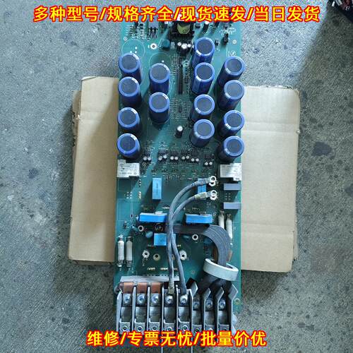 SINT4420C 变频器驱动板 ABB ACS510 30KW工控配件议价维修