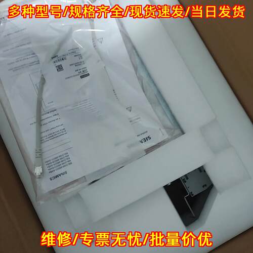6SL3100-0BE23-6AB0 电抗 工控自动化设备配件议价维修
