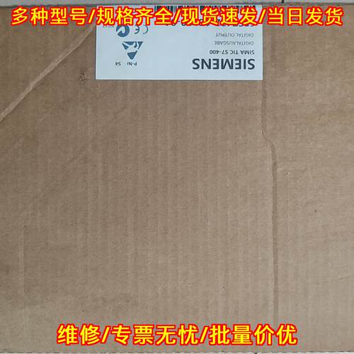 6ES7422-1BL00-0A 数字量输模块 32位盾构机工控配件议价维修