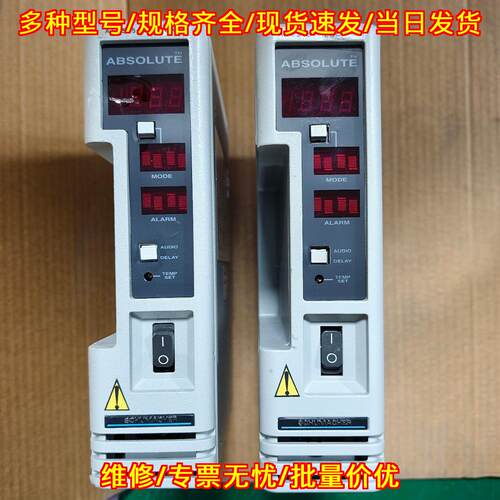 ATCS15-TLCOCAT 恒温控制器 SCHUMACHER舒马赫ABSOLUTE议价维修