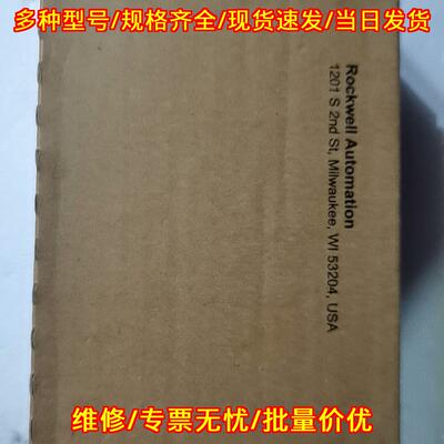 1762-OF4 罗克韦尔自动化工控电气模块配件议价维修