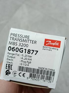 MBS3200 060G1877 压力变送器 丹佛斯工控自动化配件议价维修
